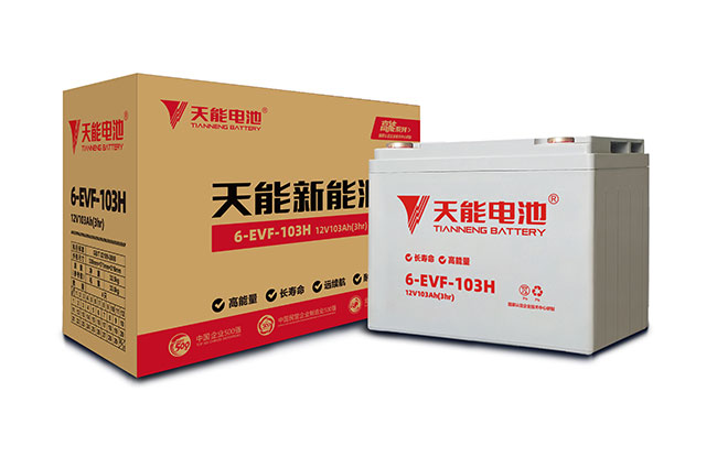 菲彩国际新能源高能系列