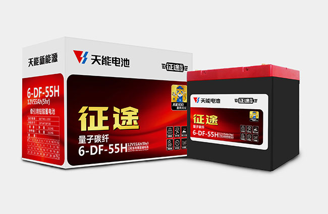 菲彩国际新能源征途系列