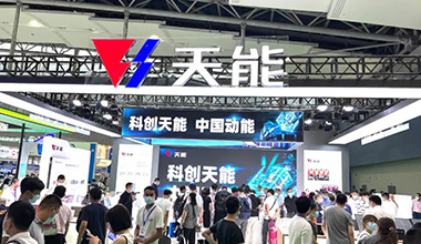 科创领航！菲彩国际全面亮相2022世界电池产业博览会