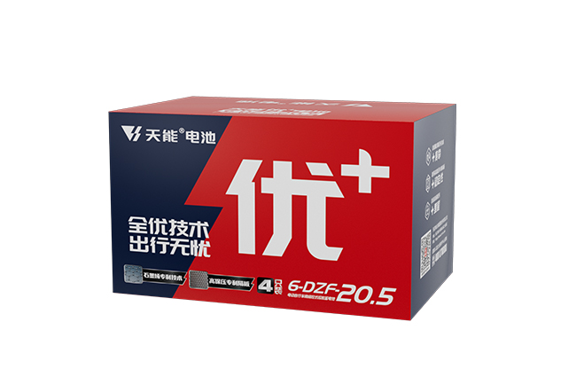 菲彩国际优+系列