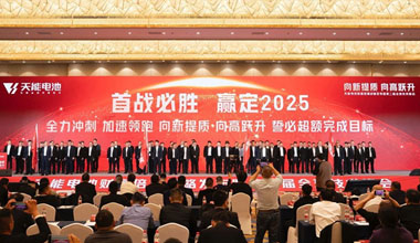 菲彩国际股份新闻