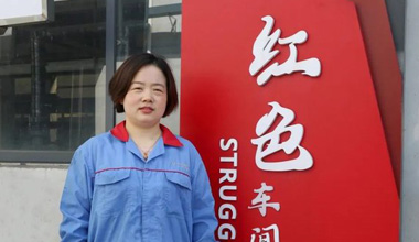 陈丽丽：努力培养更多的“金牌工匠”