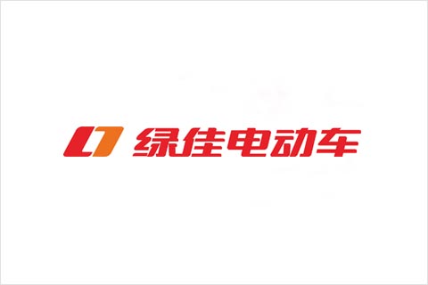 菲彩国际电池合作伙伴 绿佳电动车